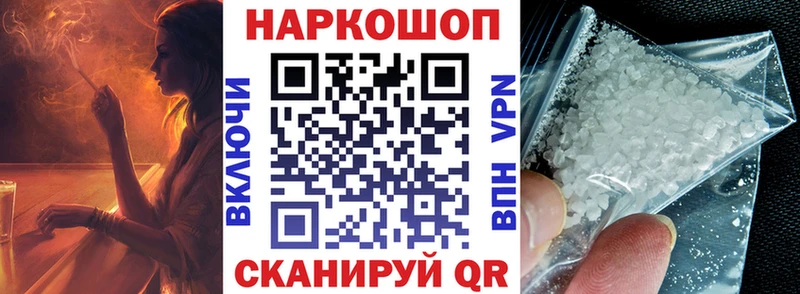 Где купить наркотики Таруса Alpha PVP  Каннабис  Мефедрон  Гашиш  Псилоцибиновые грибы  Cocaine  Кодеин  Амфетамин 