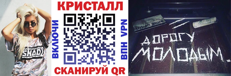 гидра ссылки Таруса АМФЕТАМИН 98%