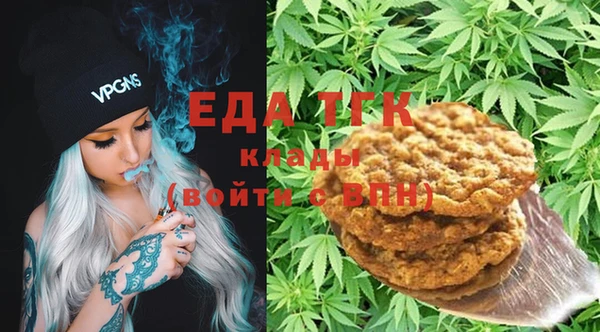 гашик Магадан