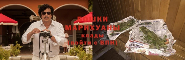 экстази Майский