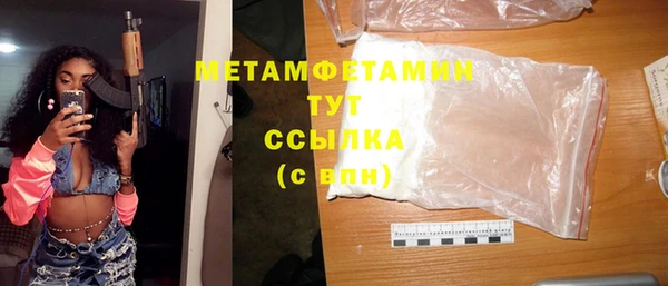 гашик Магадан