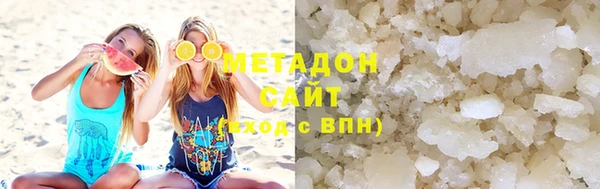 мефедрон Лиски
