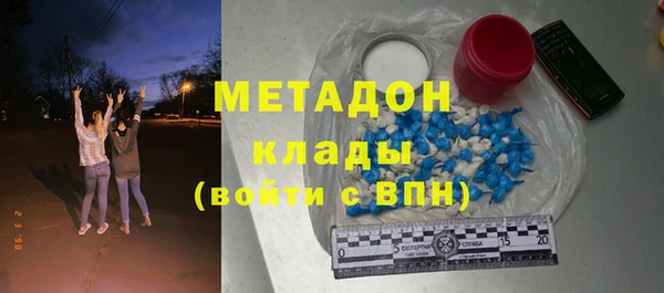 гашик Магадан