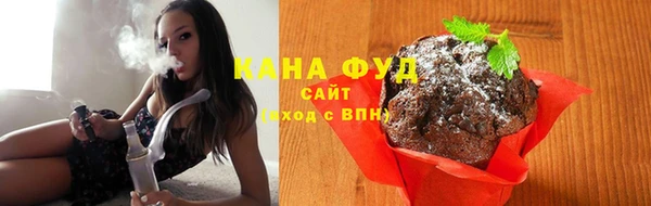 гашик Магадан