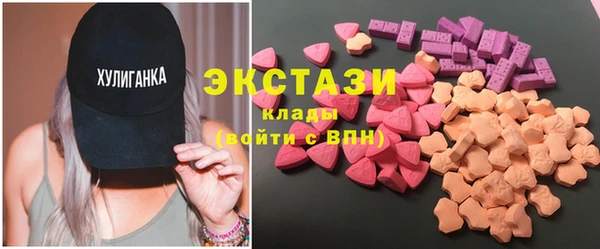 гашик Магадан