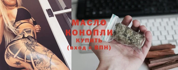 гашик Магадан