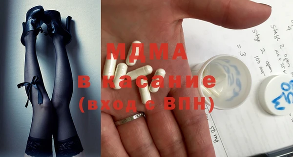 ECSTASY Магас