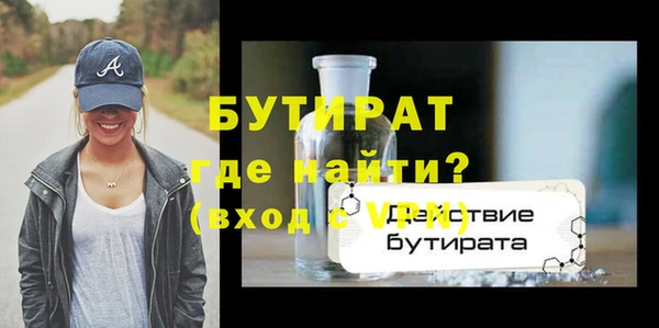 гашик Магадан