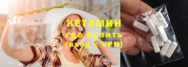 гашик Магадан