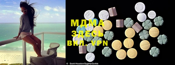 ECSTASY Магас