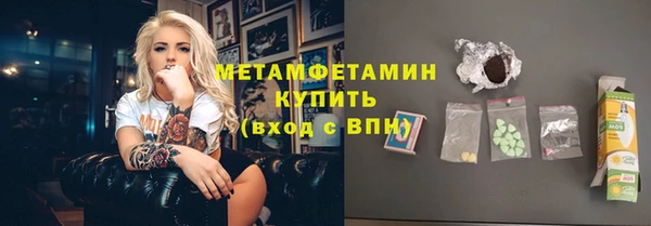 гашик Магадан