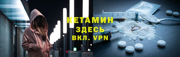 гашик Магадан