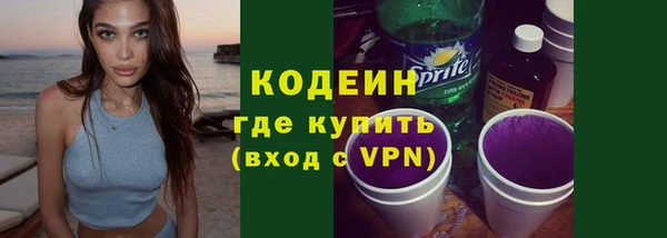 ECSTASY Магас