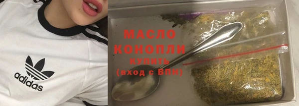 экстази Майский
