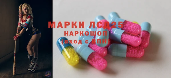 гашик Магадан