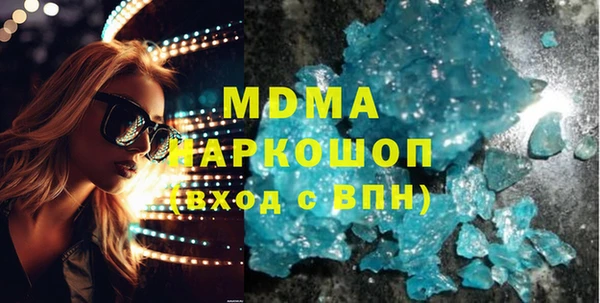 ECSTASY Магас