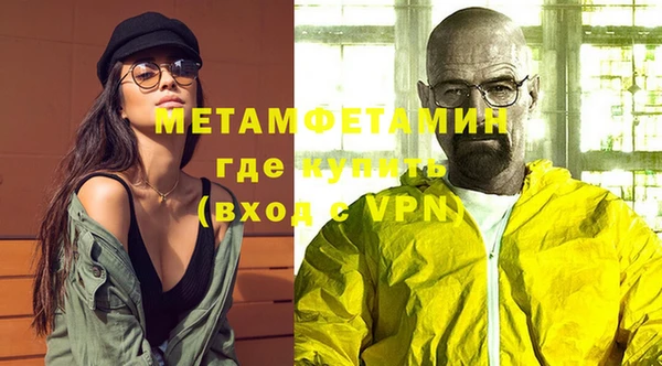 ECSTASY Магас