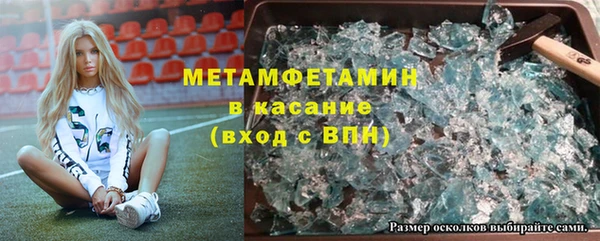гашик Магадан