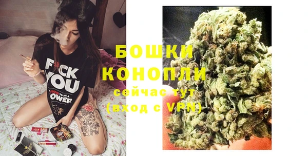 экстази Майский