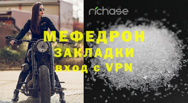 экстази Майский