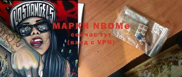 ECSTASY Магас