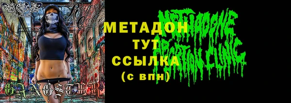 гашик Магадан