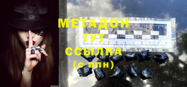 ECSTASY Магас