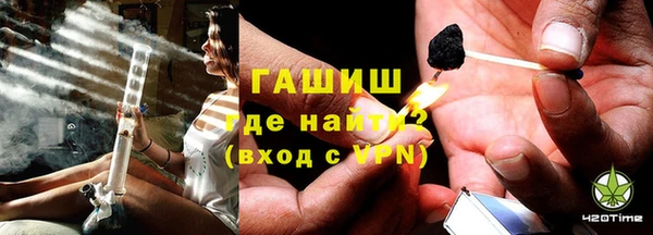 ECSTASY Магас