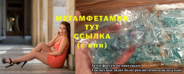 гашик Магадан