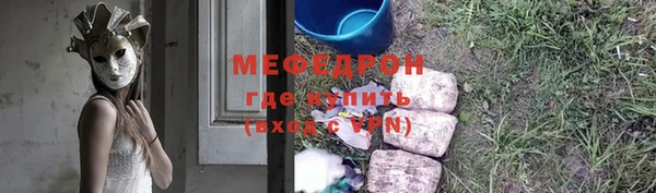 Альфа ПВП Лихославль