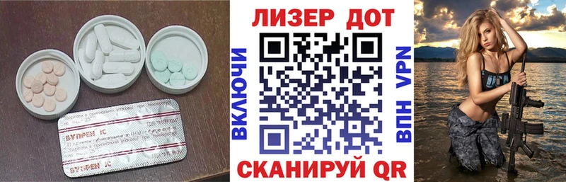kraken сайт  Таруса  LSD-25 экстази кислота 