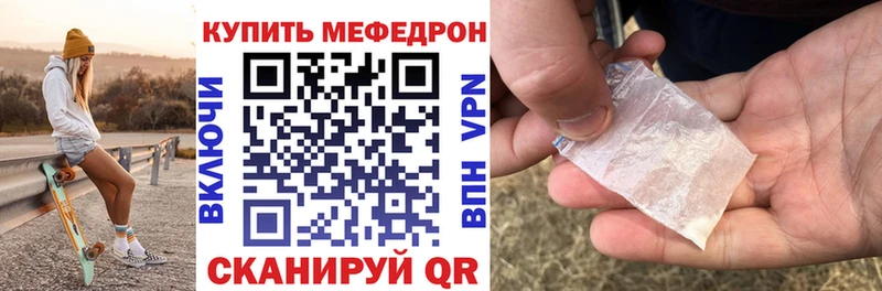 blacksprut   Таруса  МЕФ кристаллы  как найти закладки 