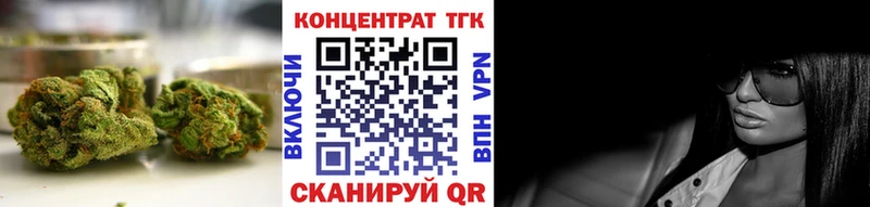 Дистиллят ТГК Wax цена наркотик Таруса